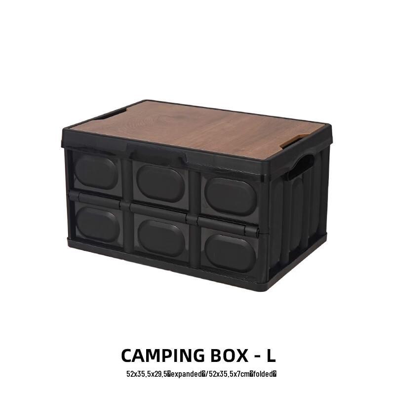 Lishen Outdoor Foldable Camping Storage Box with Wooden Lid