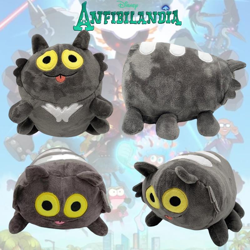 Amphibia Plush Fantasy Marsh Cat Cute Stuffed Toy For Children 30cm*198g