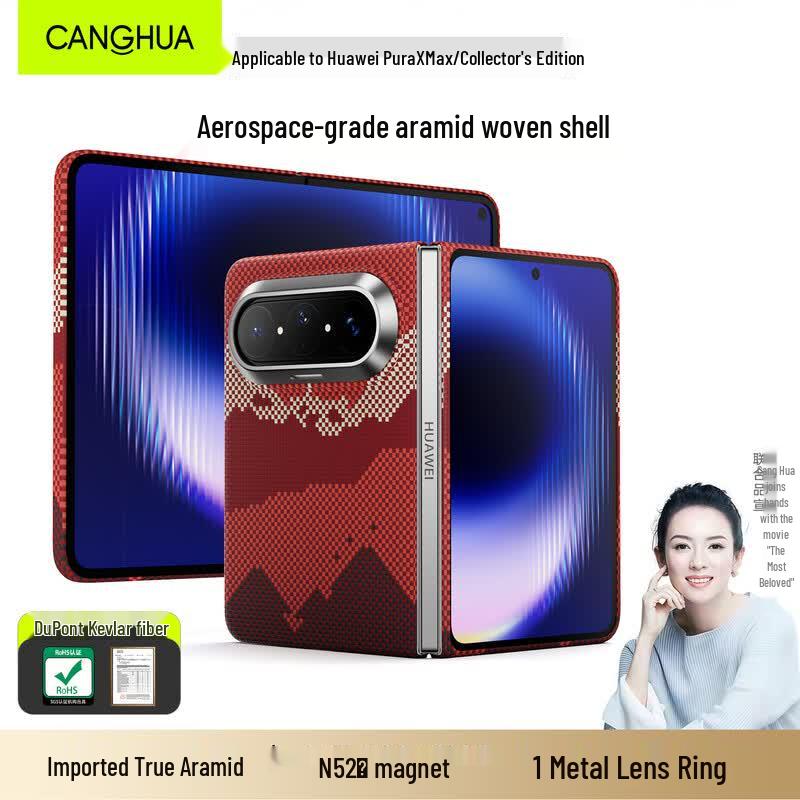 CangHua MagSafe Aramid Fiber Phone Case for Huawei Pura Series Huawei Pura X Max Collector s Edition