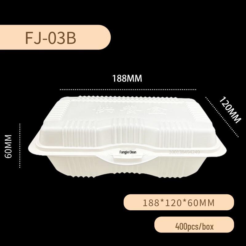 Fangjiajie Disposable Takeout Containers