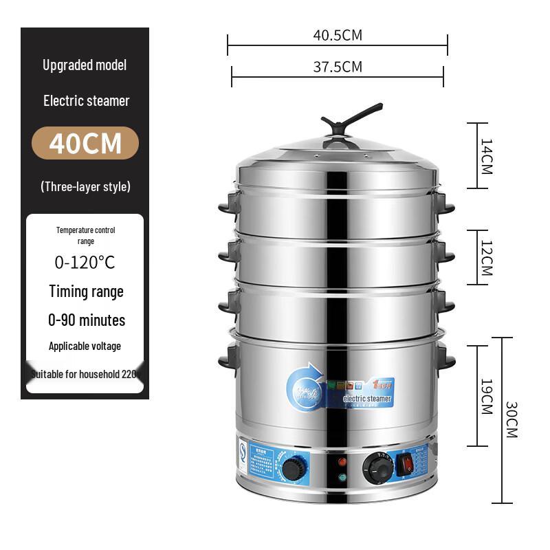 JingZhiFeng Stainless Steel Multi-function Electric Steamer Pot