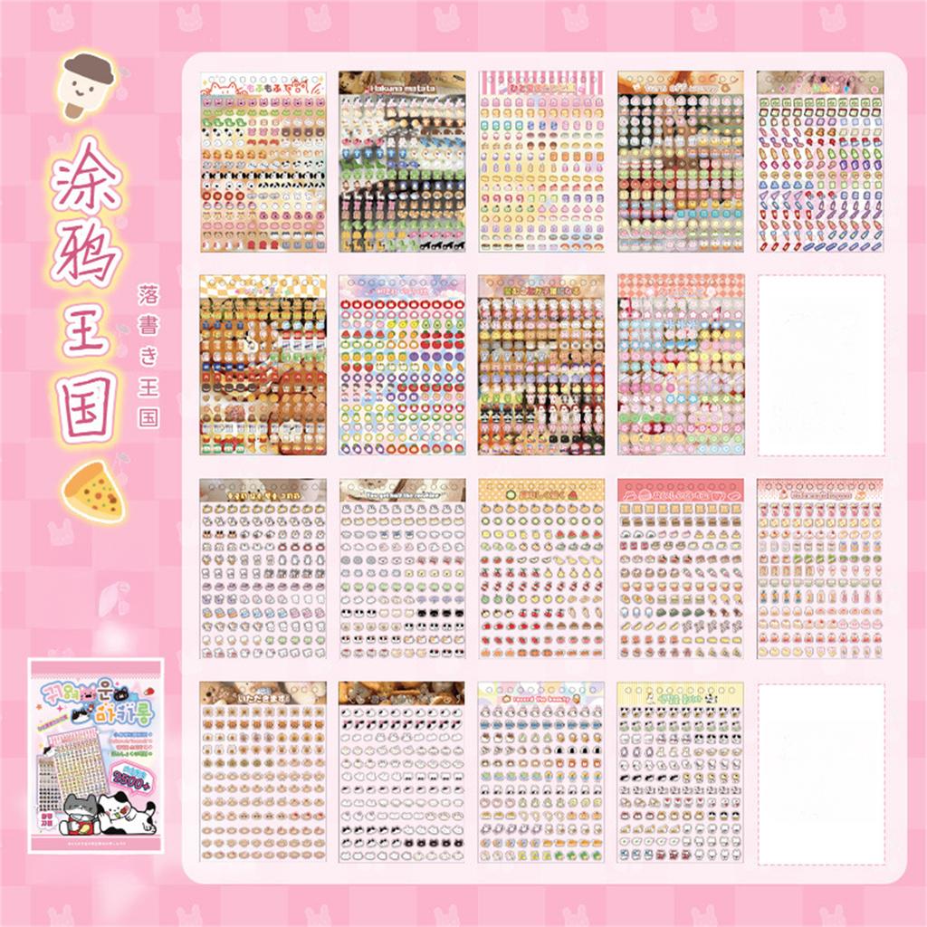 Cute Aesthetic Die-cut Stickers Books Portable Easy to Tear Decorative Stickers for Birthday & Back to School Gift