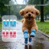 Waterproof Non-Slip Dog Rain Boots - Soft, Breathable, Dirt-Proof Pet Shoes for Small Dogs