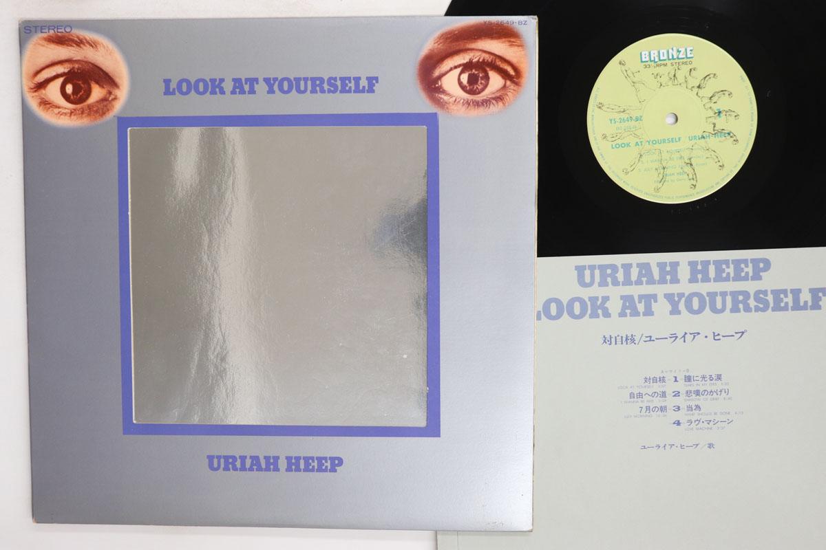 Виниловая пластинка URIAH HEEP Look At Yourself YS2649BZ BRONZE 1972 Япония Рок Б/у