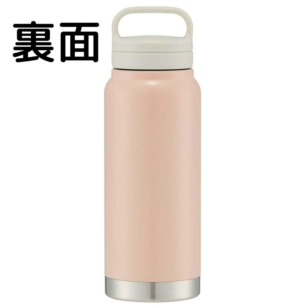 Skater Insulated Stainless Steel with Screw Dull Mug, 500ml, Handle, Pink, STSC4-A