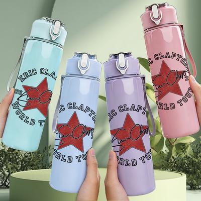 1PC Red Five Pointed Star Circular Print 750ml Colorful Plastic Sports Water Bottle Leakproof Pop Up Lid with Straw for Outdoor Work Home Use