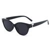 Women's Cat Eye Sunglasses - Stylish, UV Protective, Personalized Design