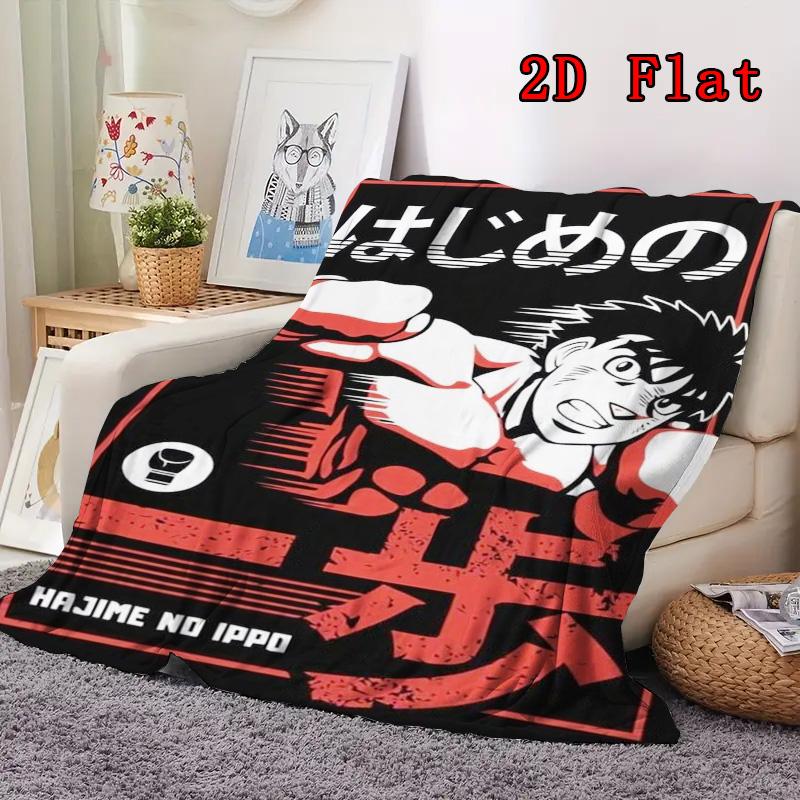 Hajime No Ippo 2D Flat Pattern Flannel Blanket High Quality All Seasons Warmth and Comfort Perfect for Christmas Gifts.SMT0917083