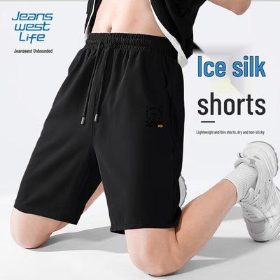 JEANSWEST LIFE Men's Ice Silk Quick-Dry Shorts