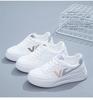Kleine weiße Schuhe Damen Sommer 2025 neue Damenschuhe vielseitige Studentenschuhe Mädchen Board Schuhe Koreanische Version lässige Sportschuhe