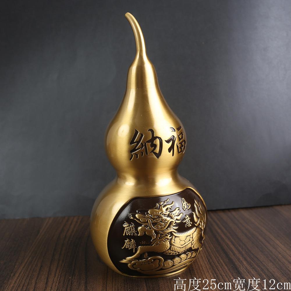 Brass unicorn gourd ornament handicrafts living room opening copper gourd hollow large lucky Nafu gourd