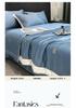 Embroidered Ice Silk Summer Quilt Set: 4-Piece, Machine Washable, Thin & Cool