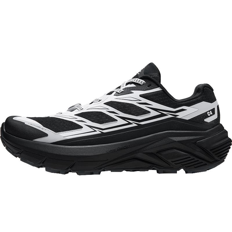 KAILAS C4 Men's Trail & Hiking Shoes