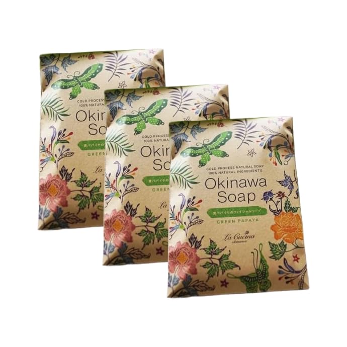 Green Papaya Soap X 3 [Bingata]