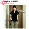 Langsha Women's Summer Short Sleeve Polo T-Shirt
