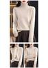 Women's High Neck Raglan Sleeve Sweater - Korean Style Knit Base Layer for Autumn and Winter