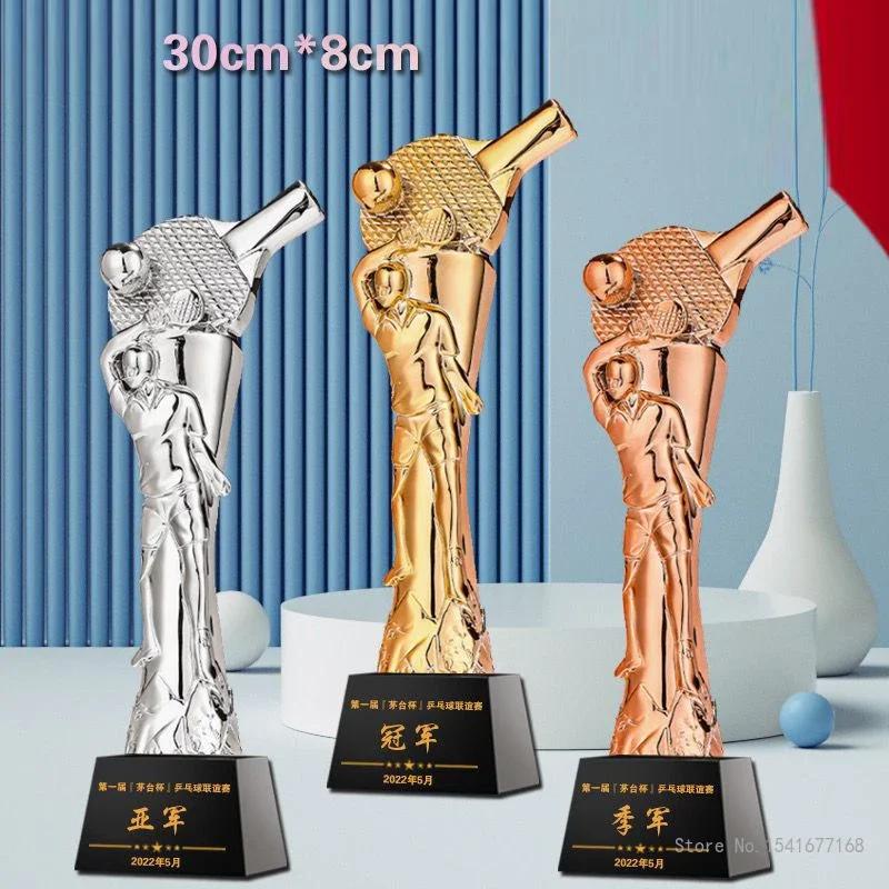 Personalisierte Harz Tischtennis-Trophäe Gold Silber Kupfer Auszeichnungen Souvenirs Heimdekorationen Handwerk Beschriftung Kristallsockel Medaille 1 Stück