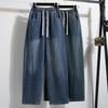 2025 Autumn Plus Size Harlen Jeans New Women Clothing Blue Fashion Loose Pleated Vintage Pants