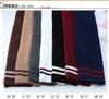 College Style Stockings, Women'S Two-Bar Twist Stacking Socks, Japanese And Korean Striped Stockings Over The Knee Socks