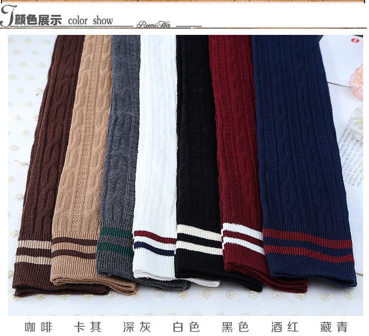 College Style Stockings, Women'S Two-Bar Twist Stacking Socks, Japanese And Korean Striped Stockings Over The Knee Socks