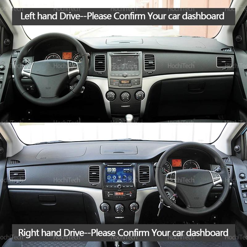 Dashboard Cover Avoid Light Anti-Slip Anti-dirty Mat Pad Sunshade Dashmat Protect For Ssangyong Korando 2011 2012 2013 LHD RHD