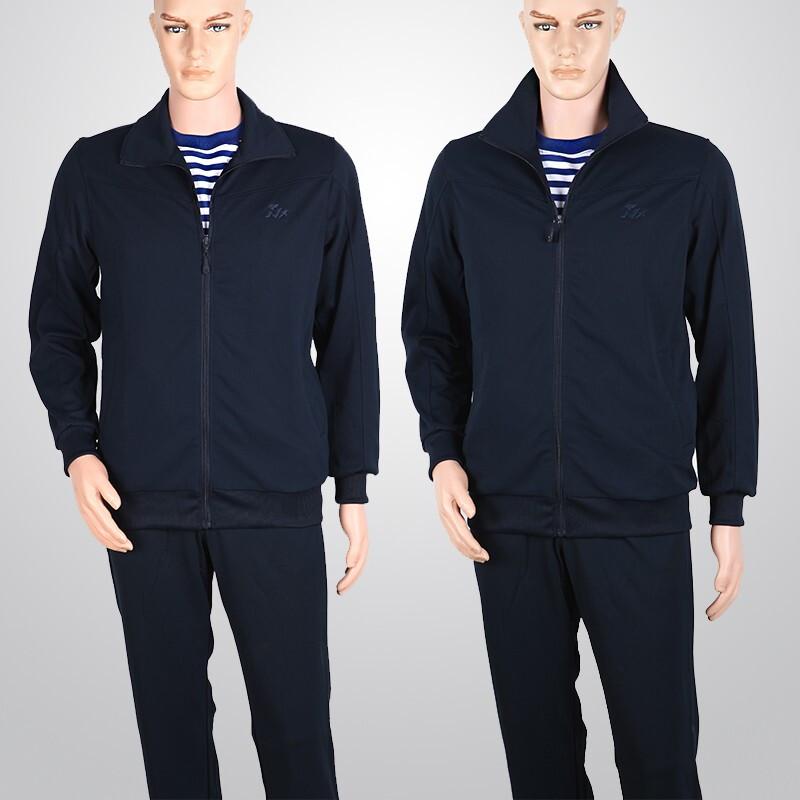 Yixingke Men s Long-Sleeve Training & Running Set (2017 Model) 185/100