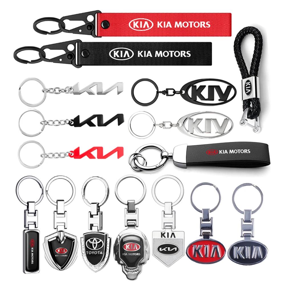 QAXS4 Car Styling Metal Key Ring Key Holder Braided Rope Key Case Accessories For KIA Morning Sorento Rio Stonic Sportage Ceed Optima