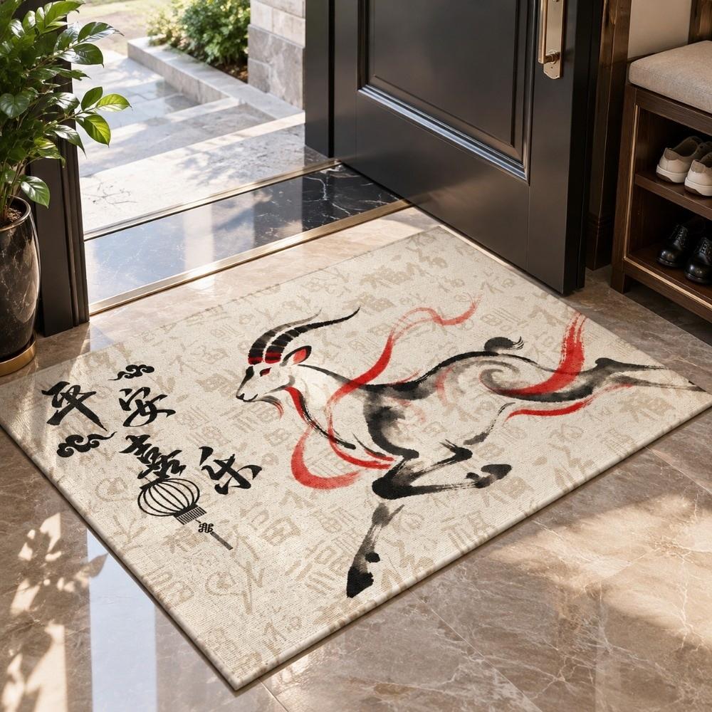 Quick Dry Door Mat Soft Floor Mat Sheep Pattern Bath Mat  Children's Room
