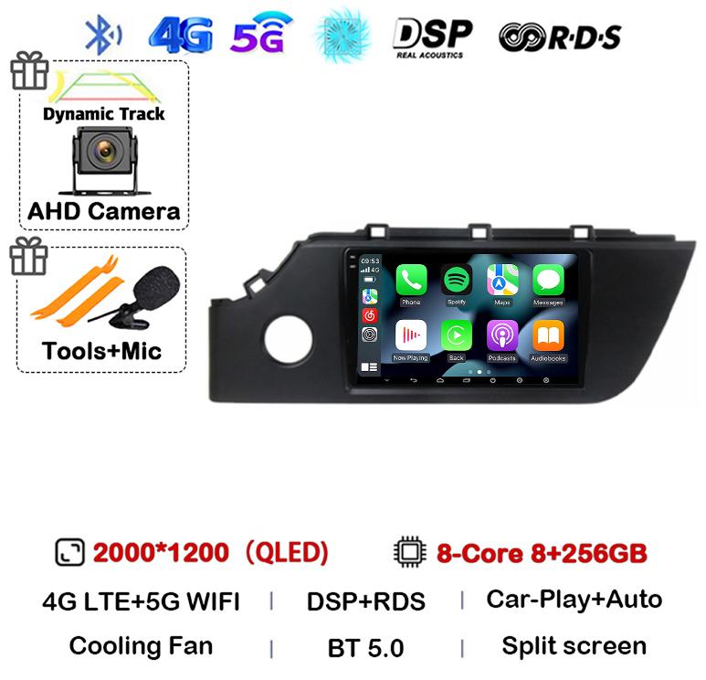 Android 14 Carplay Auto Car Radio For KIA RIO 4 X-line 2020 2021 2022 GPS Navigation Multimedia Video Player Audio 2 DIN DVD DSP