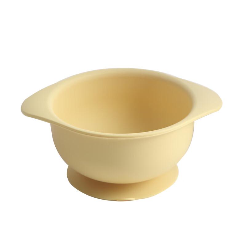 BIBOO Baby Silicone Suction Bowl