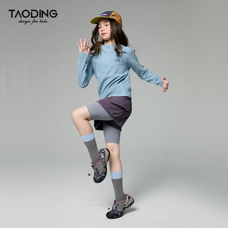 Taoding Girls' Embroidered Long-Sleeve Base Layer T-Shirt
