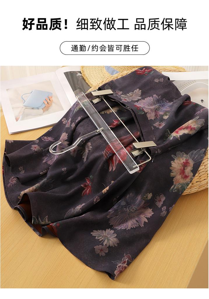 National style printed high waisted A-line umbrella skirt 2026 spring fashion versatile mid length skirt