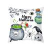 Halloween Pillow Cover Cartoon Pumpkin Head New Peach Skin Cushion Cover Sofa Cushion