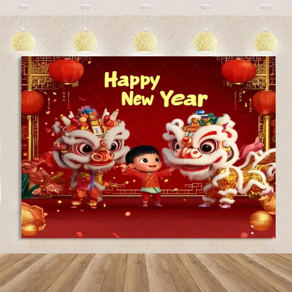 VIKAMA 2026 Spring Festival Backdrop Year Of The Horse Golden Lion Dance Theme Spring Festival Party Decorations