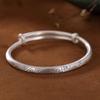 New Xiangyun retro push-pull simple fashion female youthful temperament solid matte bracelet for girlfriend and mother gift