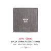 Absorbent Car Towel Coral Velvet Car Cleaning Cloth Accessories For MINI Cooper One S JCW Countryman R56 R50 R53 R55 F56 F55 cnjaw55 45x