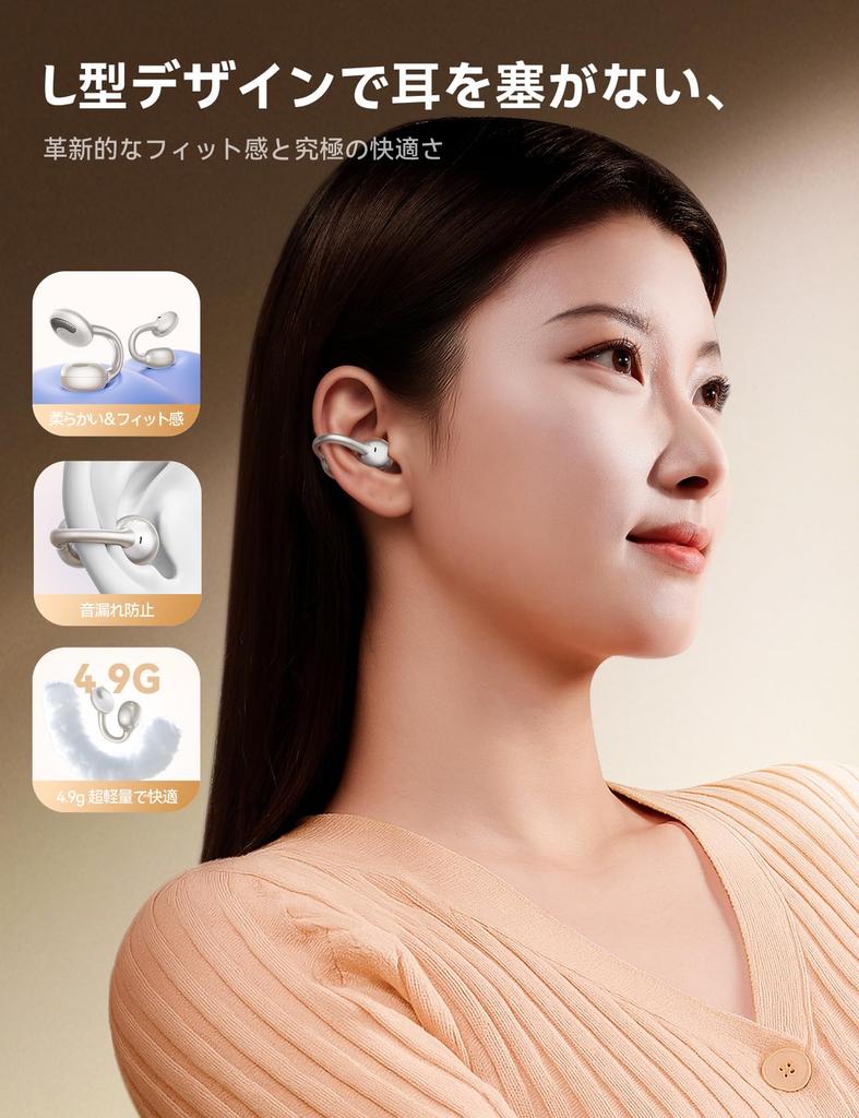 JOYROOM Wireless Bluetooth 13mm Dynamic Automatic Left and Right Channel Full Touch Up to 22 Hours of Bluetooth Dedicated IPX4 Ergonomic Ultimate with