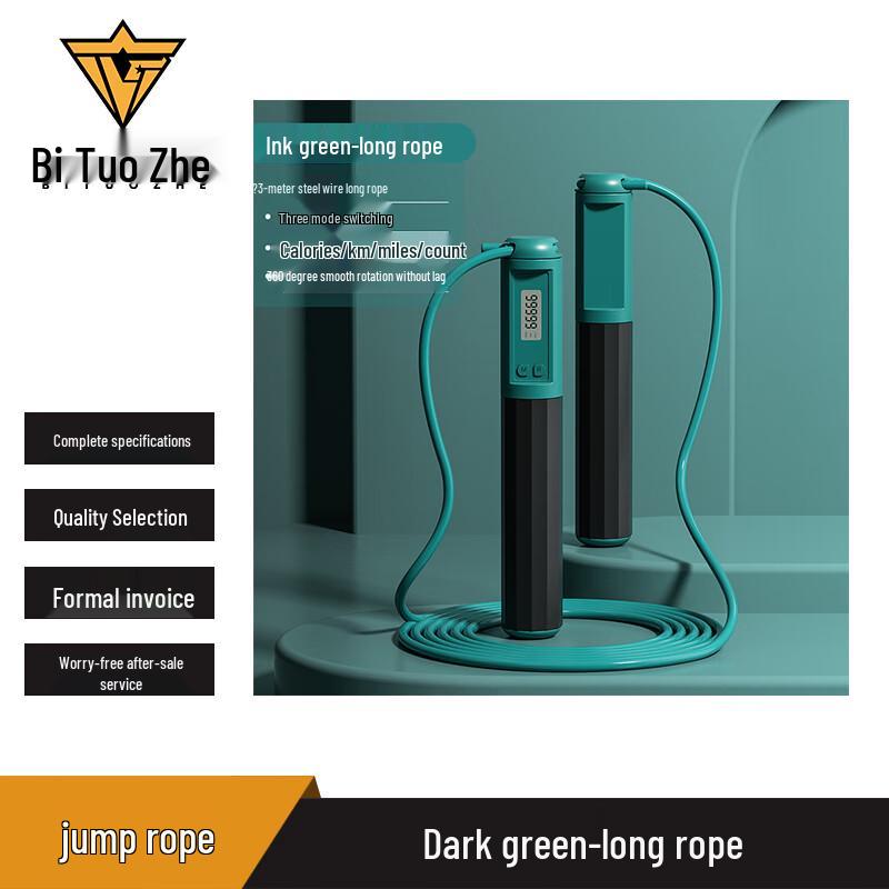 Bituozhe Smart Counting Jump Rope Adult