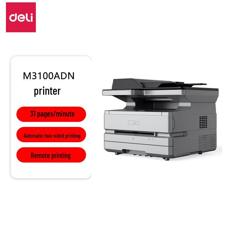 

Deli M3100ADN A4 Black & White Laser All-in-One Printer CN plug (adapter included)