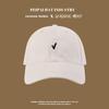 Baseball cap children four seasons casual versatile high cranial top show face small simple sunshade sunscreen cap
