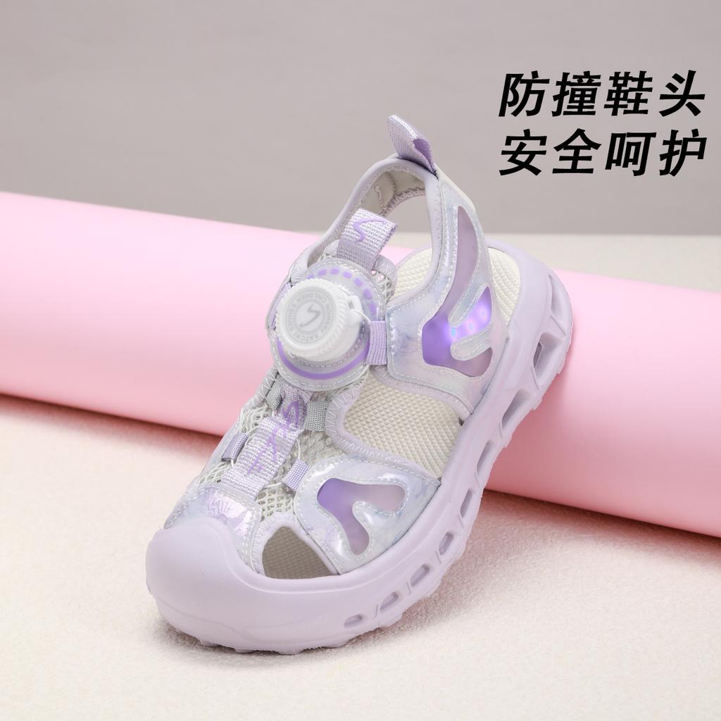 Children's Fashionable Baotou Sandals with Anti-Kick and Breathable Design
