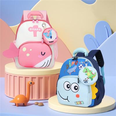 Sacs pour bébés et enfants – Cartables et sacs à dos