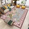 Chinese Style Carpet Classical Carpet Modern Minimalist Sofa Carpet Light Luxury Living Room Floor Mat Coffee Table Carpet