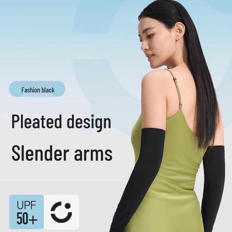 VVC UV Protection Ice Silk Arm Sleeves