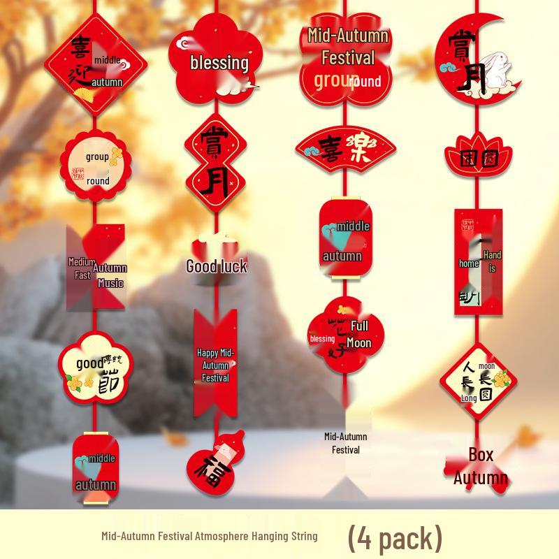 Mid-Autumn Festival Lantern String for National Day Decorations