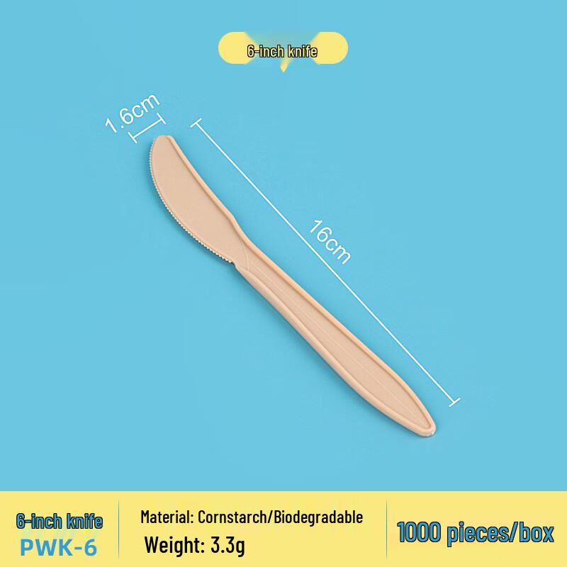 

Yuanzhenghe Disposable Food Containers & Cutlery 6 inch