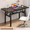 1Pcs Simple Long Rectangular Office Desk Portable Folding Meeting Table Thickened Computer Dining Training Desk Dinning Table