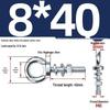 Marine Grade Zinc-Plated Hardened Carbon Steel Lifting Eye Bolt with Nut, Round Ring, Extended Thread, M6 M8 M20