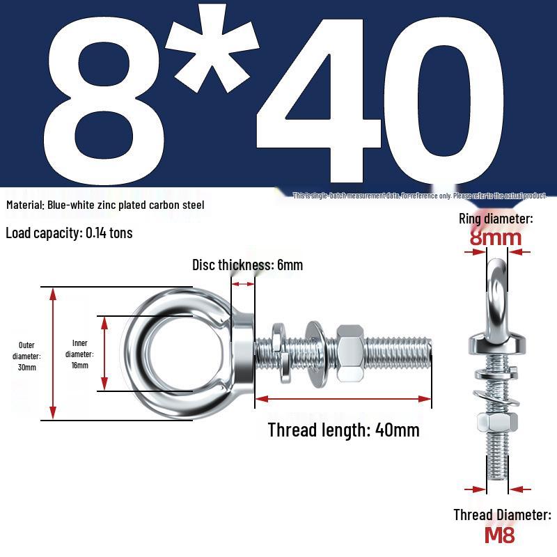 Marine Grade Zinc-Plated Hardened Carbon Steel Lifting Eye Bolt with Nut, Round Ring, Extended Thread, M6 M8 M20