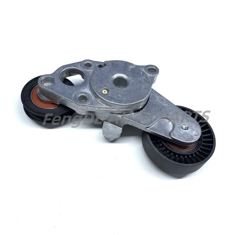Auto Belt Tensioner Suitable for TOYOTA CAMRY 2010-2011 2.5L ASV40 2AR-FE 166010V010  16601-0V010